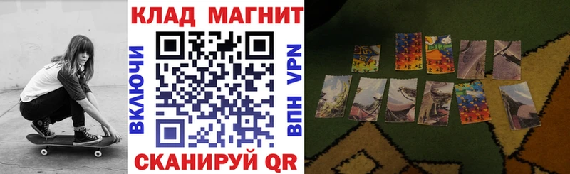 Как найти наркотики Юрьев-Польский Cocaine  Амфетамин  Гашиш  МЕТАМФЕТАМИН  Alpha-PVP 