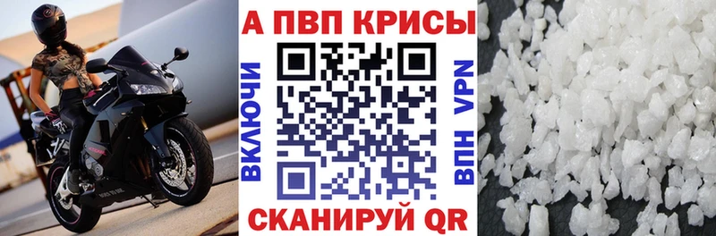 blacksprut ССЫЛКА  Юрьев-Польский  Альфа ПВП Соль 