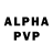 Амфетамин VHQ TRAVEL DESTINATIONS