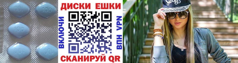 Экстази ешки  Юрьев-Польский 