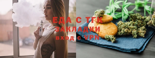 кокаин VHQ Алексин