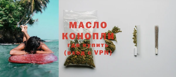 героин Нефтекумск