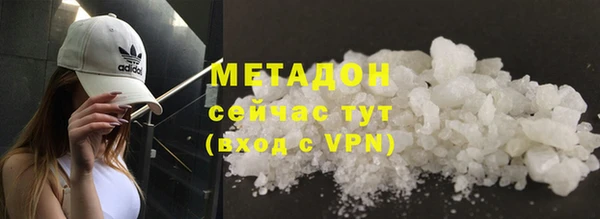 МДПВ Нефтегорск