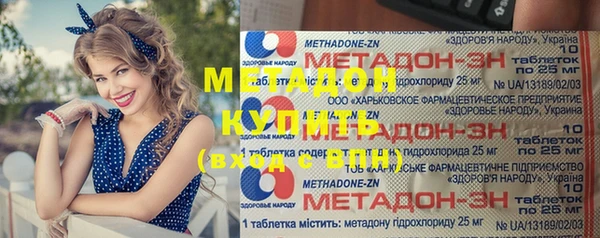 mix Алексеевка