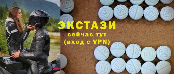 mix Алексеевка