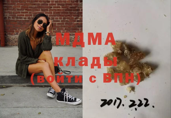 mix Алексеевка