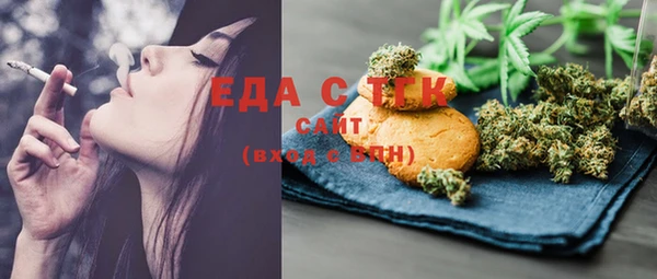 mix Алексеевка